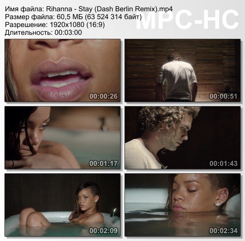 Rihanna - Stay (Dash Berlin Remix)